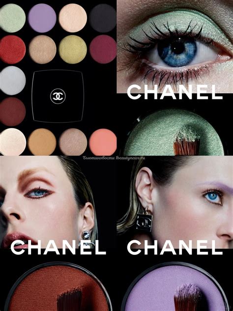 chanel welsh mono|OMBRE ESSENTIELLE Multi.